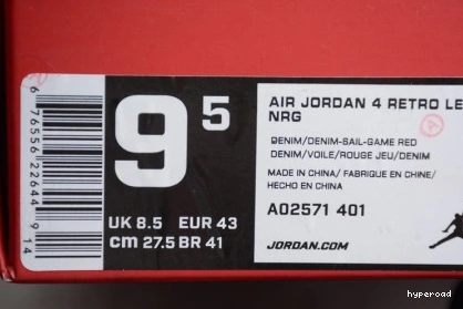 Hyperoad DENIM 4 AIR LEVI'S X JORDAN NIKE 0817